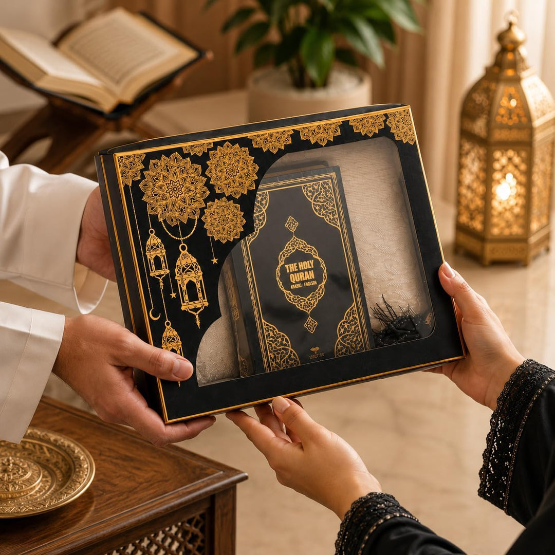 ihvan online Prayer Gift Box for Hajj and Umrah, Quran with English Translation, Prayer Rug, Beads,
