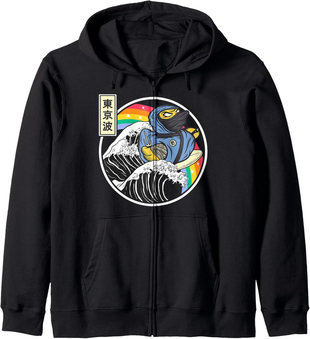 Ninja Badeente Surfing Kanagawa Wave Japan Vaporwave Kapuzenjacke
