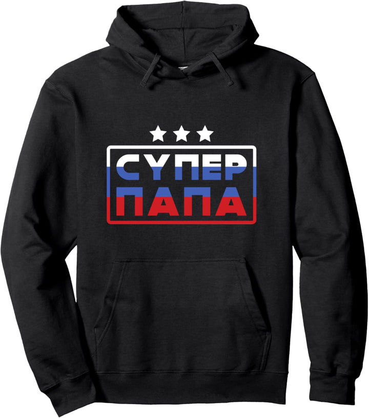 Super Daddy Papa Russische Flagge Russisch Vater Papa Grossvater Pullover Hoodie
