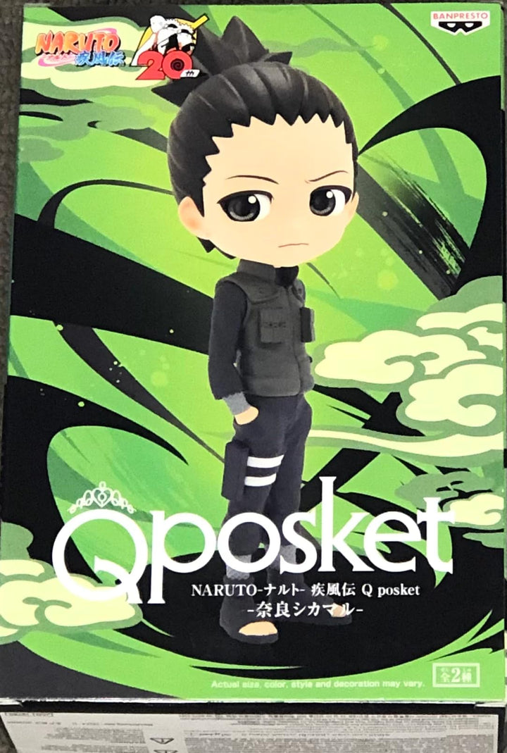 Naruto Shippuden - Nara Shikamaru - Q Posket 14cm Mehrfarbig, Mehrfarbig