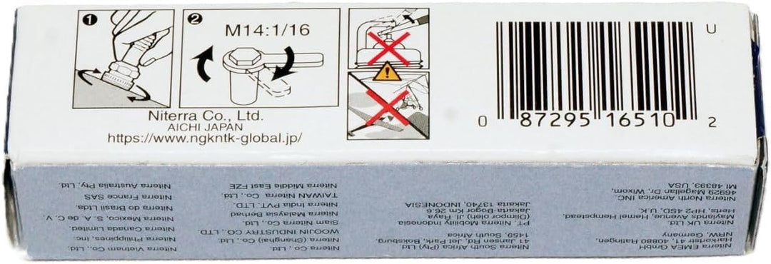 NGK 6510 LTR7IX-11 Iridium IX Zündkerze
