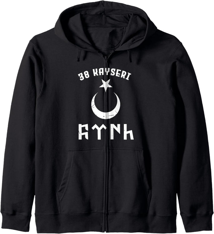 Kayseri 48 Türkei Für Einen Göktürken Fan Geschenk Kapuzenjacke