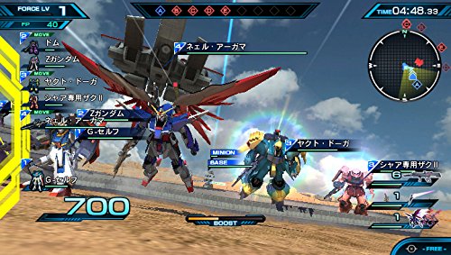 Mobile Suit Gundam Extreme VS Force - Standard Edition [PSVita][Japanische Importspiele]