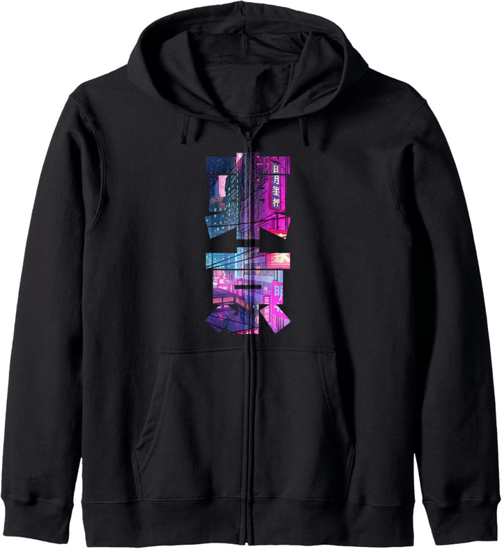 Cyberpunk City Tokio Kanji Japanische Geschenke Cyber Japan Kapuzenjacke