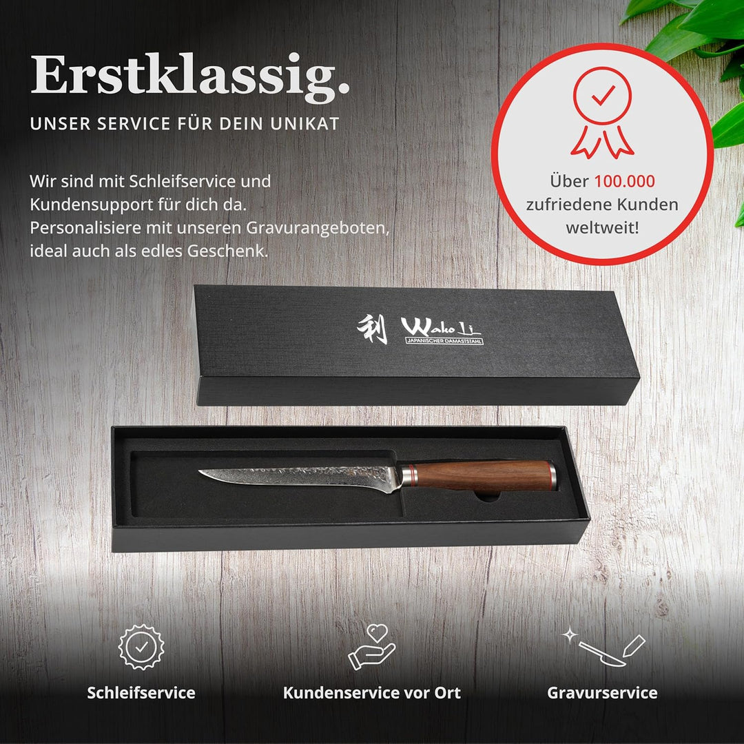 Wakoli Nussbaum Damast Filetier- und Ausbeinmesser Klingenlänge 16,50 cm I aus 67 Lagen I Damast Küc