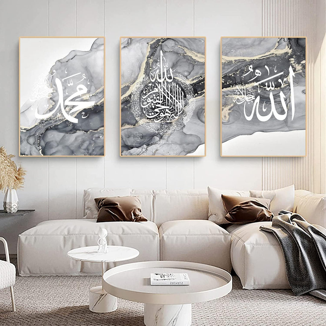 ZFTCN Islamisches Arabische Kalligraphie Leinwand Malerei, Silberner Marmorhintergrund Allah Islamis