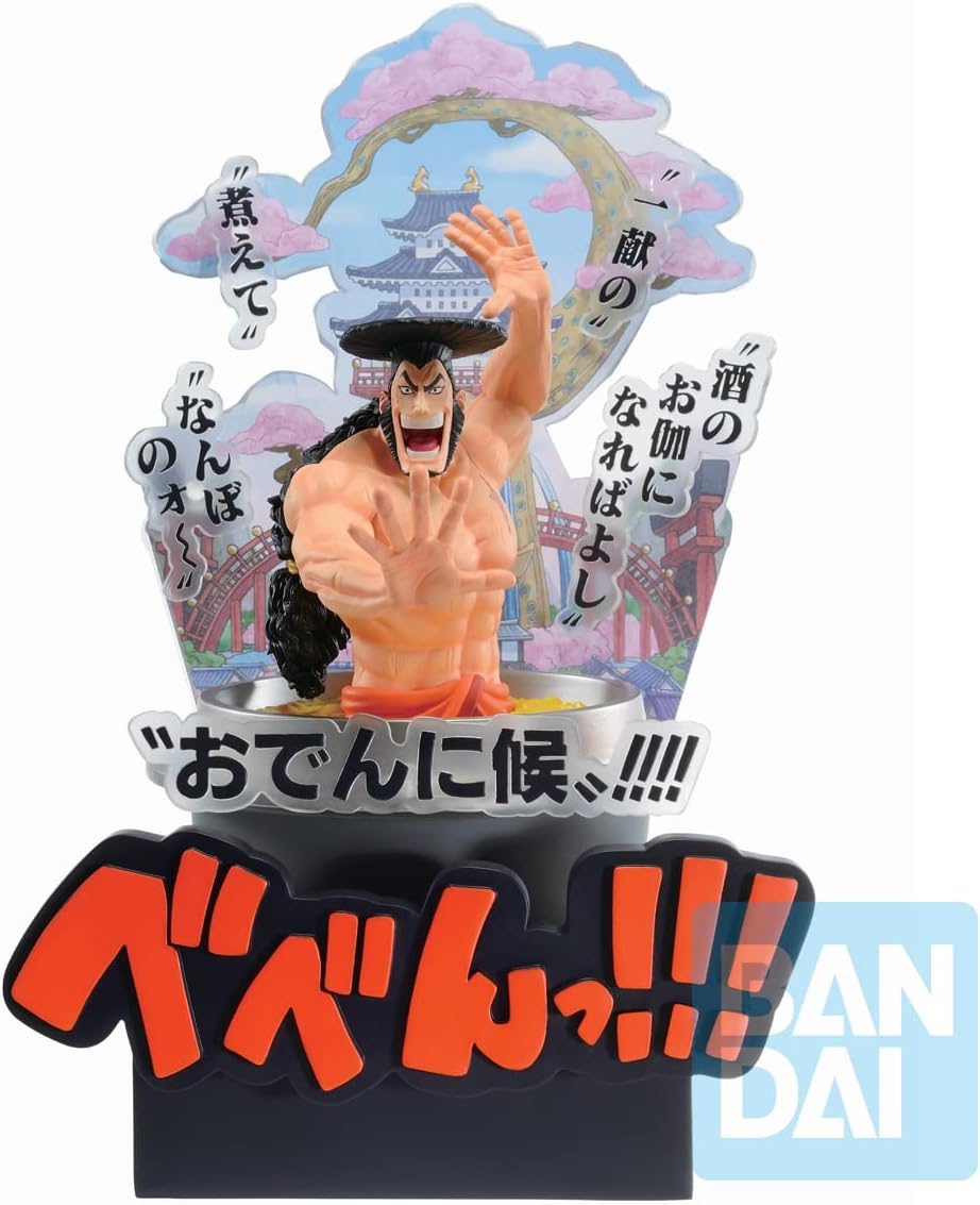 Bandai Spirits Ichibansho Ichibansho - One Piece - Kozuki Oden (Wano Country -Third Act Figur, 20333
