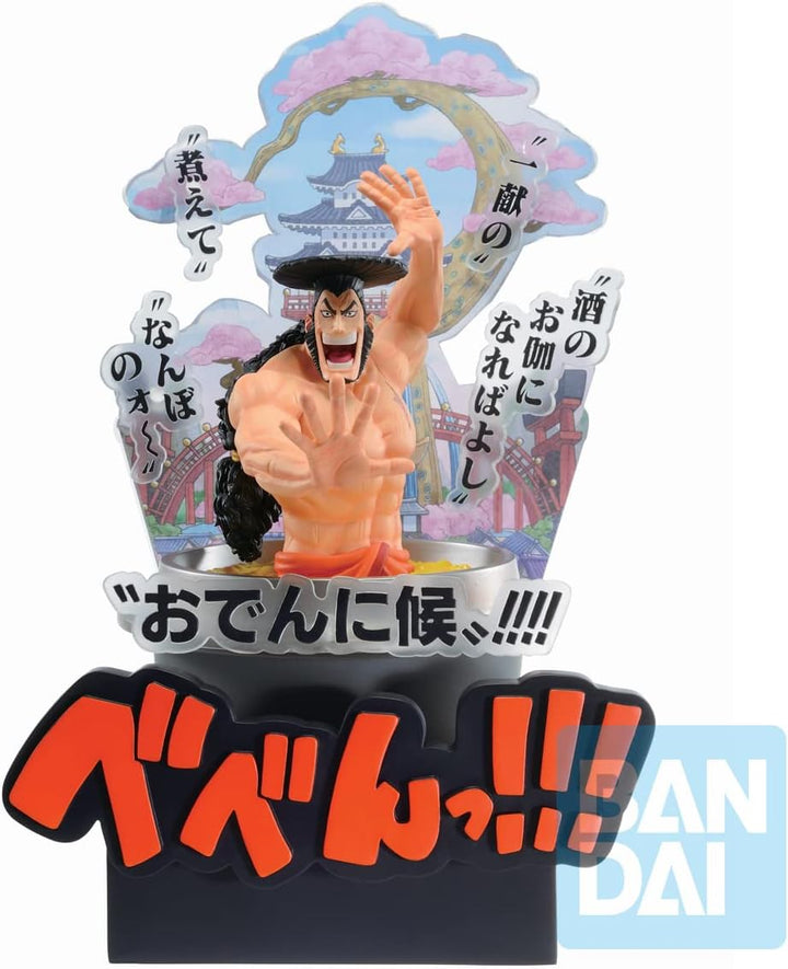 Bandai Spirits Ichibansho Ichibansho - One Piece - Kozuki Oden (Wano Country -Third Act Figur, 20333