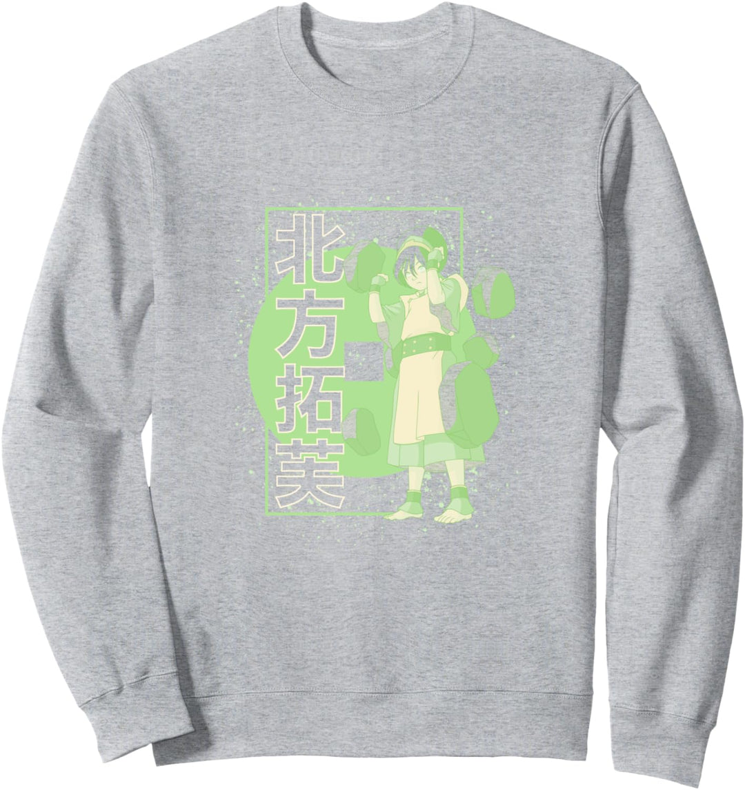 Avatar: The Last Airbender Toph Kanji Poster Sweatshirt