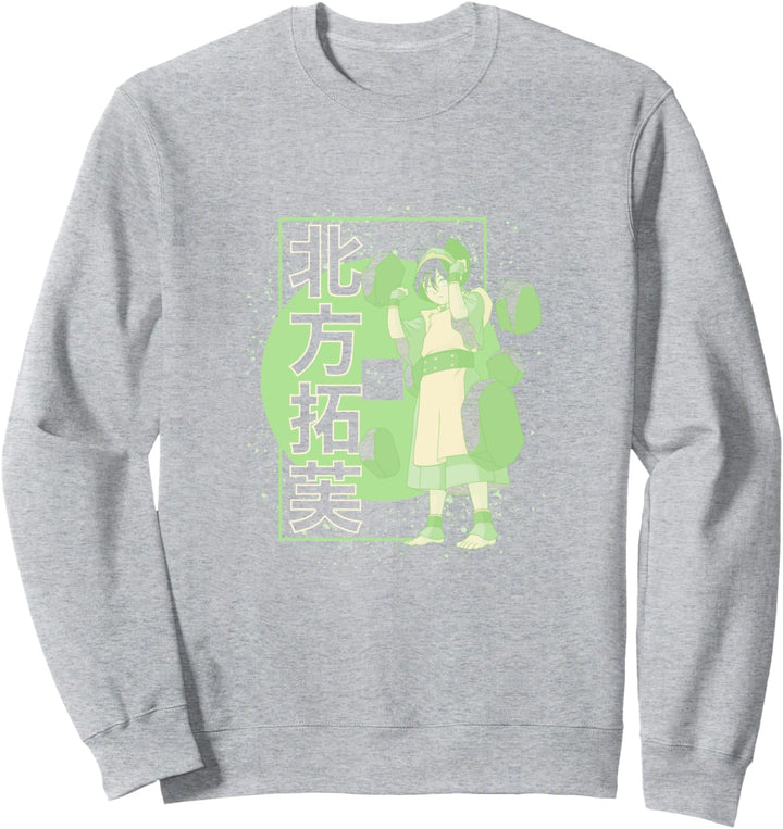 Avatar: The Last Airbender Toph Kanji Poster Sweatshirt