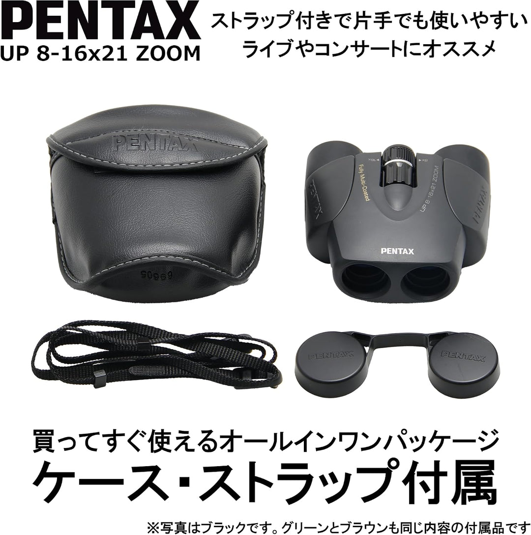 Pentax Pixel Bino Up 8 – 16 x 21 Black Porro schwarz Kinderwagen – Fernglas (111 mm, 53,3 mm, 111 mm