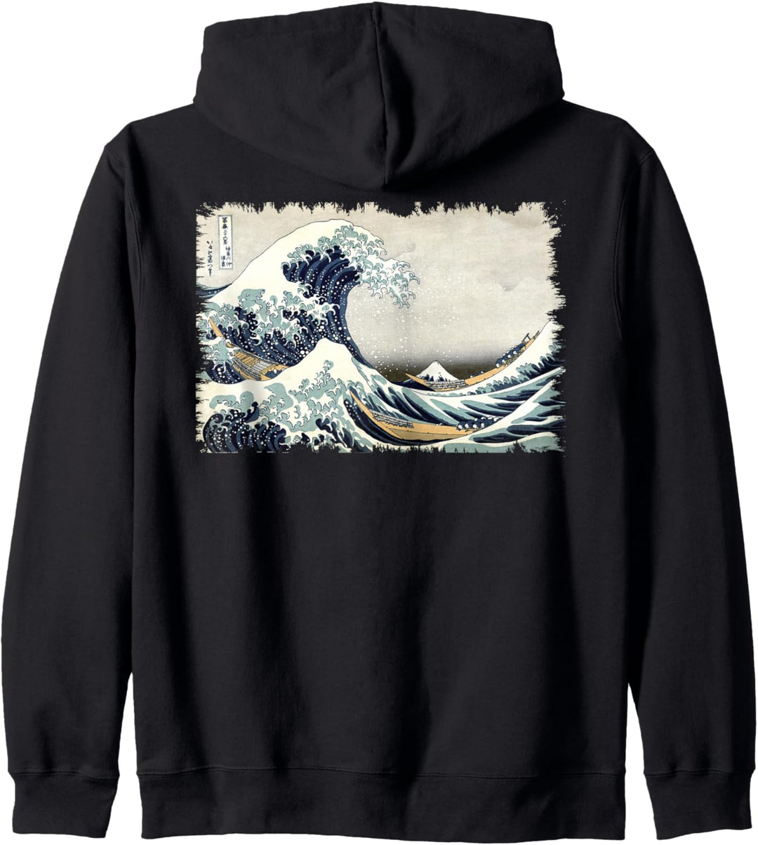 Berühmte Japanische Kunst "Grosse Welle" Hokusai Stilvoll Kapuzenjacke