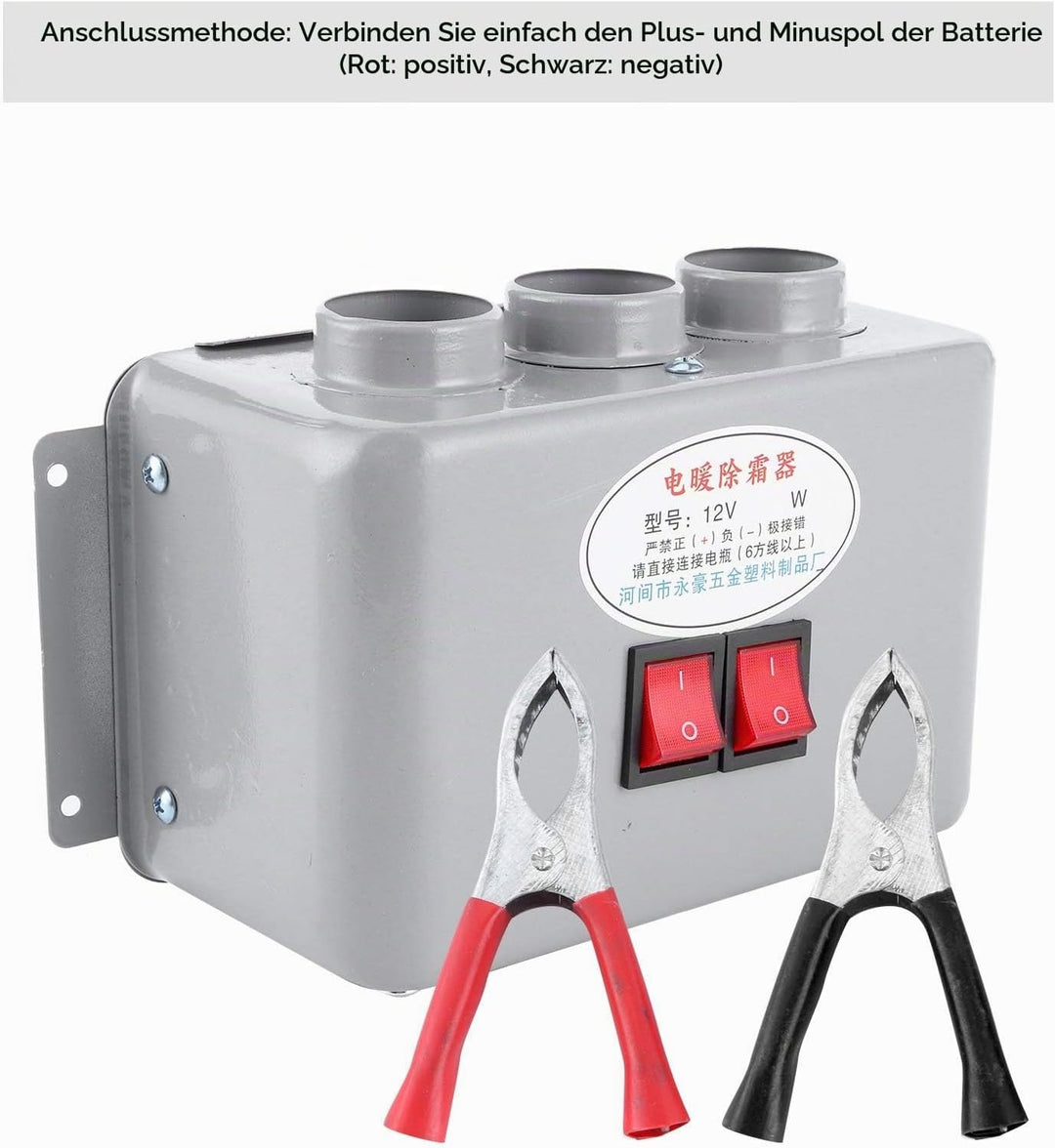 Autoheizung, Qiilu 12V Autoheizung Kühlung Kompaktheizung 3-Loch 600W-800W Defroster Demister Wärmer