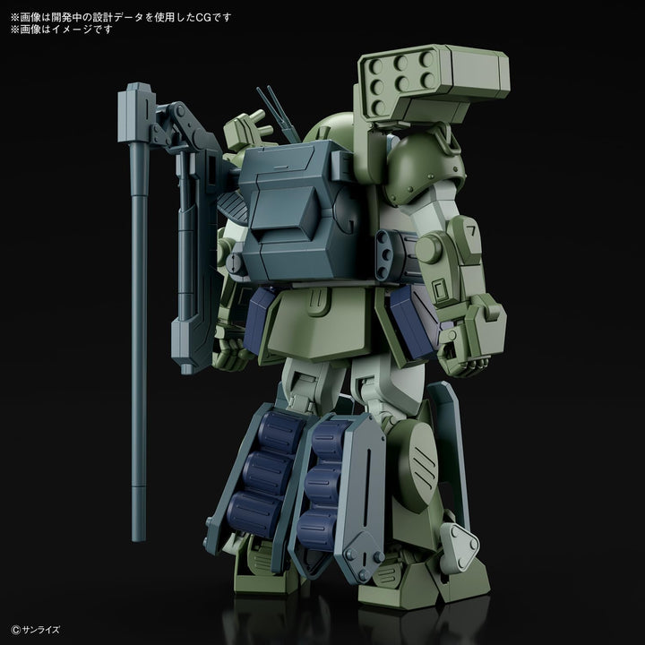 BANDAI HOBBY KIT HG VOTOMS BURGLARYDOG