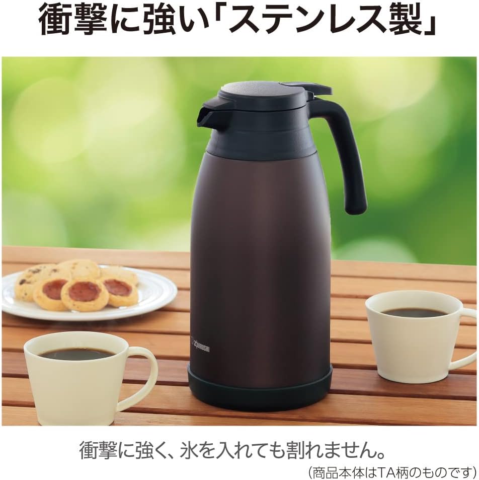 Zojirushi SH-RA15-XA Edelstahltopf 1,5 L Edelstahl 1500 ml Braun, 1500 ml Braun