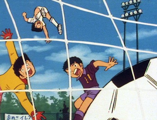 Captain Tsubasa: Die tollen Fussballstars - Volume 2 (Episoden 65-128) [Blu-ray], Blu-ray