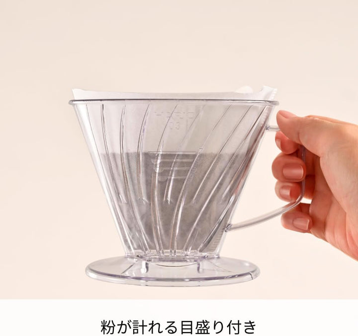 Hario Pegasus Tropfer mit flachem Boden, Grösse 03, transparent 3 Transparent, 3 Transparent