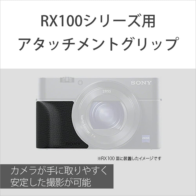 Sony LCJ-RXK Schutzhülle für Kameras der RX100-Serie (Lederoptik, Staub- und Kratzschutz) schwarz &