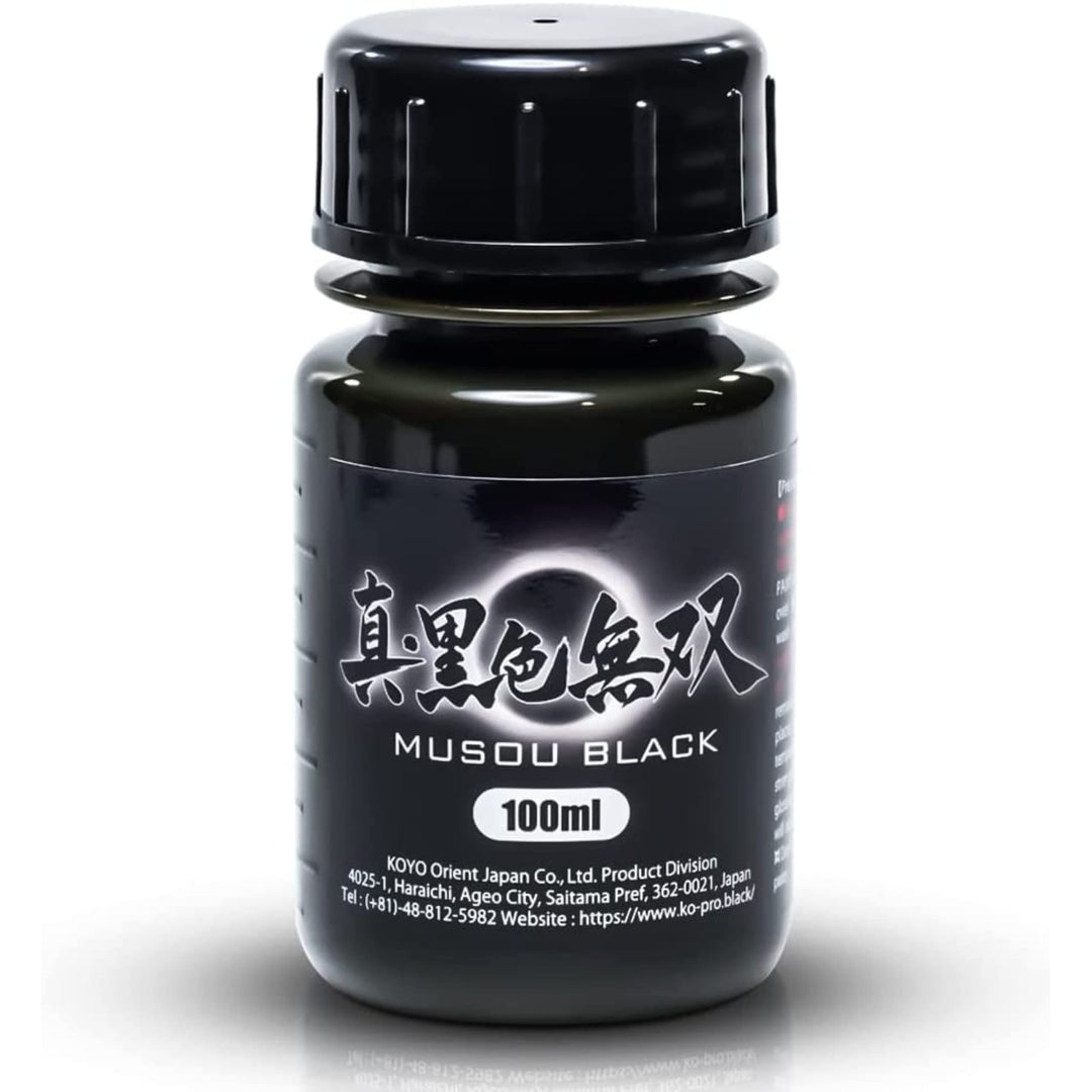 Musou Black Acrylfarbe, das schwärzeste Schwarz der Welt, enthält 1 x 100 ml, Lichtabsorption von 99