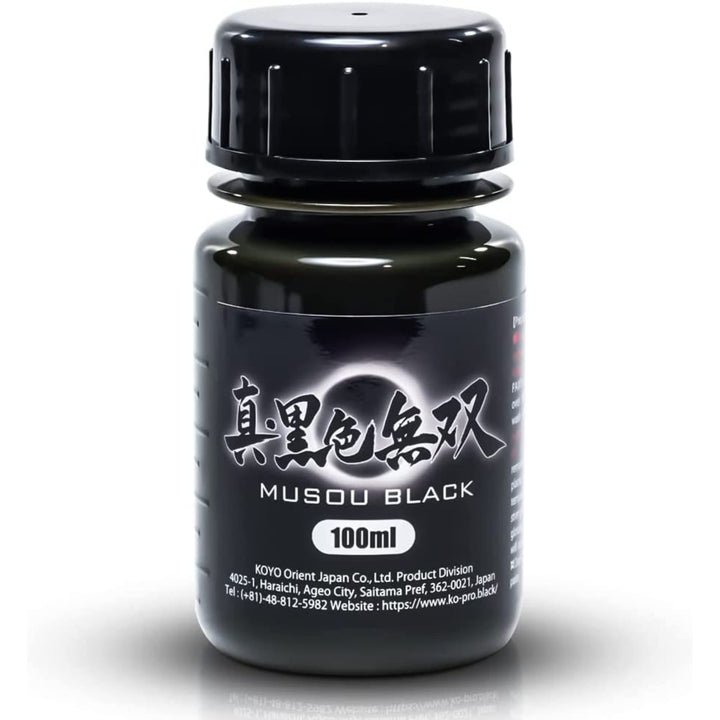 Musou Black Acrylfarbe, das schwärzeste Schwarz der Welt, enthält 1 x 100 ml, Lichtabsorption von 99