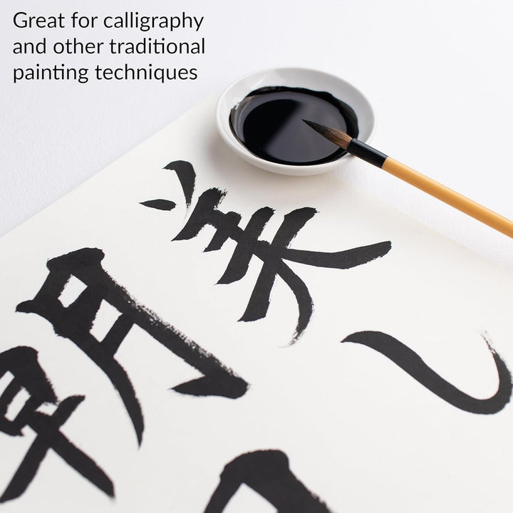 Yasutomo KY12 Permanent Liquid Sumi Tinte, 12 oz Flasche, 20 cm Höhe, 3,8 cm Breite, 7 cm Länge, Sch