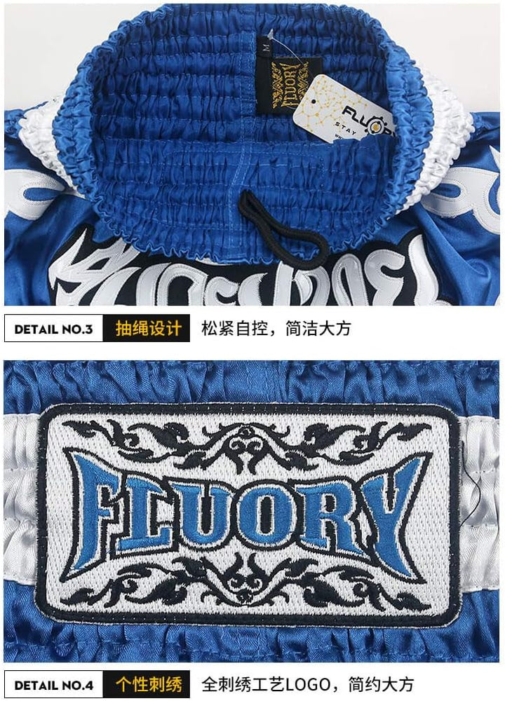 FLUORY Muay Thai Fight Shorts, MMA Shorts Bekleidung Training Käfig Kampf Grappling Martial Arts Kic