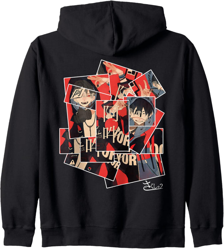 SAK-T-0003-Aun Kapuzenjacke