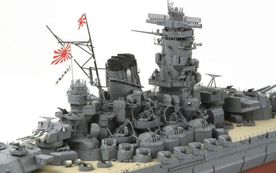 TAMIYA 78025 - WWII Yamato, Version 2005 – japanisches Super-Schlachtschiff, Massstab 1:350, XXL Mod