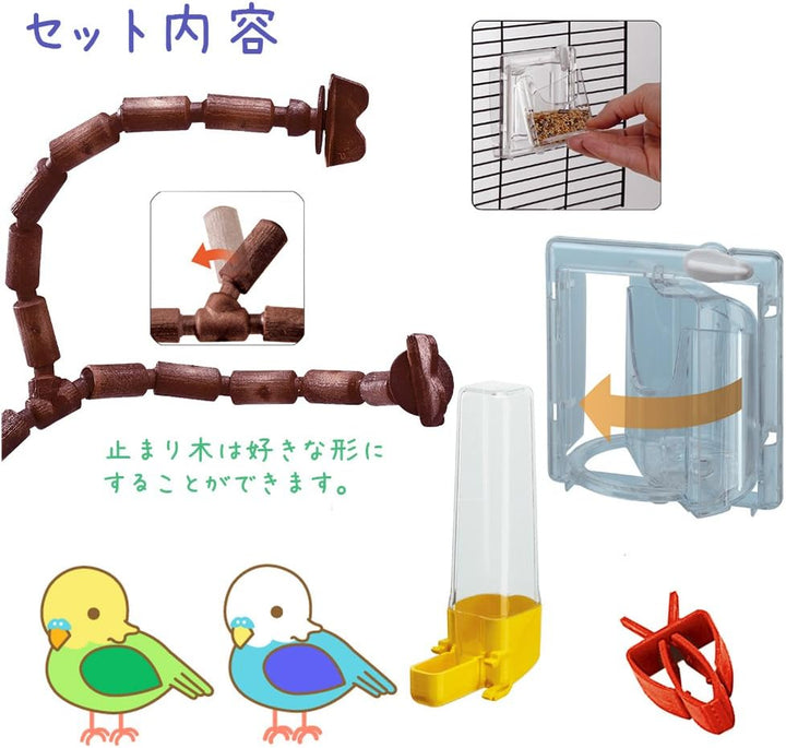 Ferplast Vogelkäfig Wellensittich Käfig Exotenkäfig, inkl. Vogelspielzeug, Vogel-Futternapf, Vogel-S