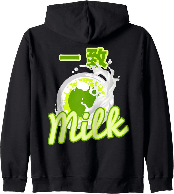 Kawaii Matcha Milk Kapuzenjacke