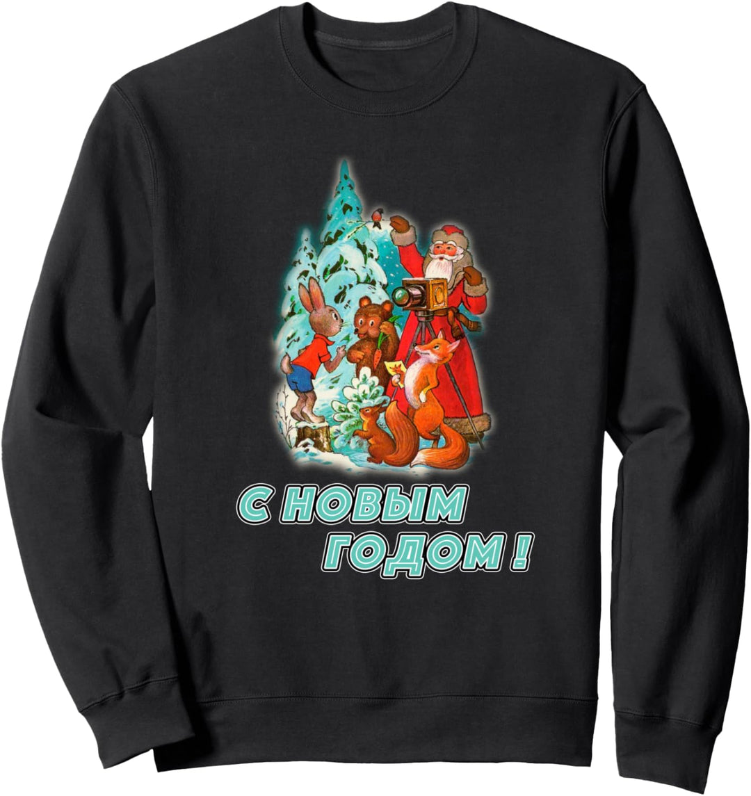 Ded Moroz Russischer Weihnachtsmann UdSSR Postkarte Sweatshirt