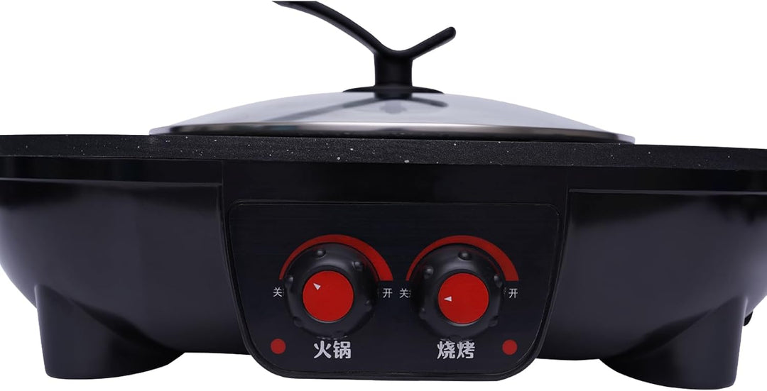 CLEADONG 2 In 1 Hot Pot Elektrisch Grill, Multifunktions Hot Pot Und Bbq Tischgrill, 2100w Double Se