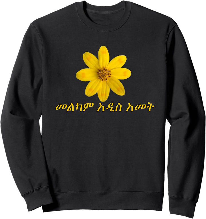 Traditional Ethiopian Eritrean New year cloth Meskerem Gift Sweatshirt