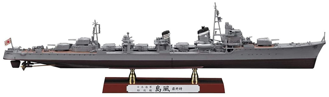 Hasegawa Z29 Modellbau, Hobby, Zusammenbau, detailliert
