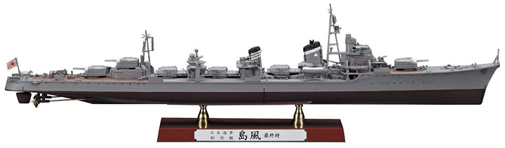 Hasegawa Z29 Modellbau, Hobby, Zusammenbau, detailliert