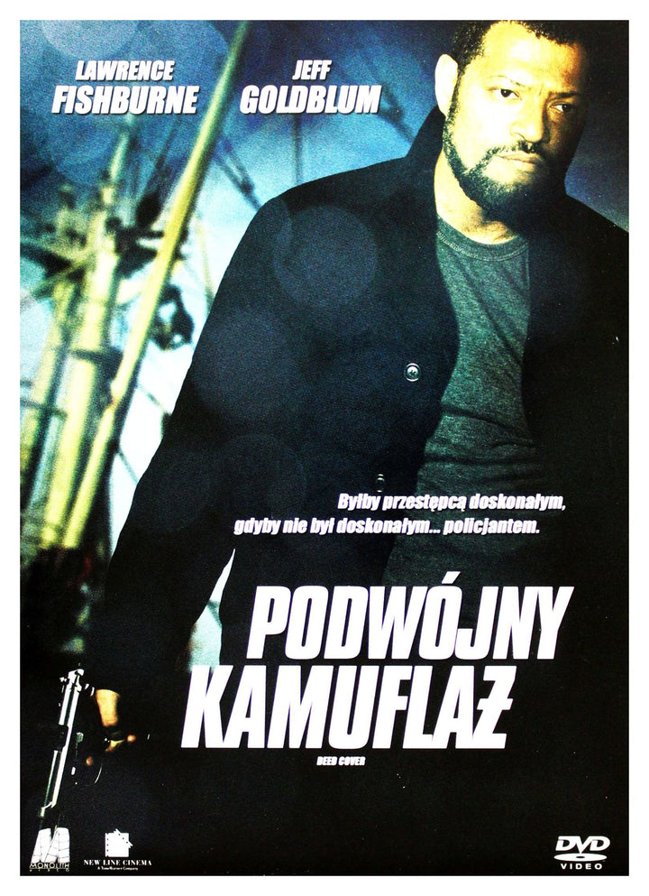 Deep Cover [DVD] [Region 2] (IMPORT) (Keine deutsche Version)