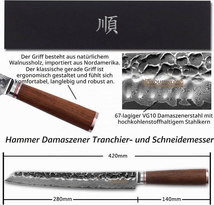 YOUSUNLONG Max Sujihiki Messer 11 Zoll japanisches Pro Carving Messer Damaststahl Ergonomisches Desi