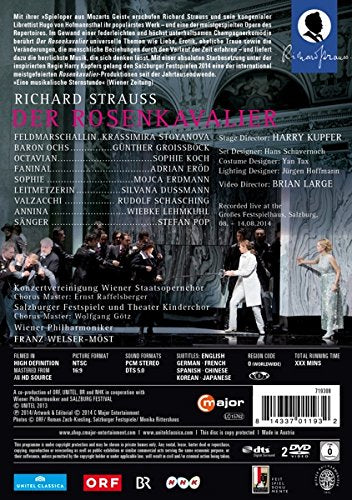 Richard Strauss - Der Rosenkavalier [Salzburger Festspiele 2014], DVD