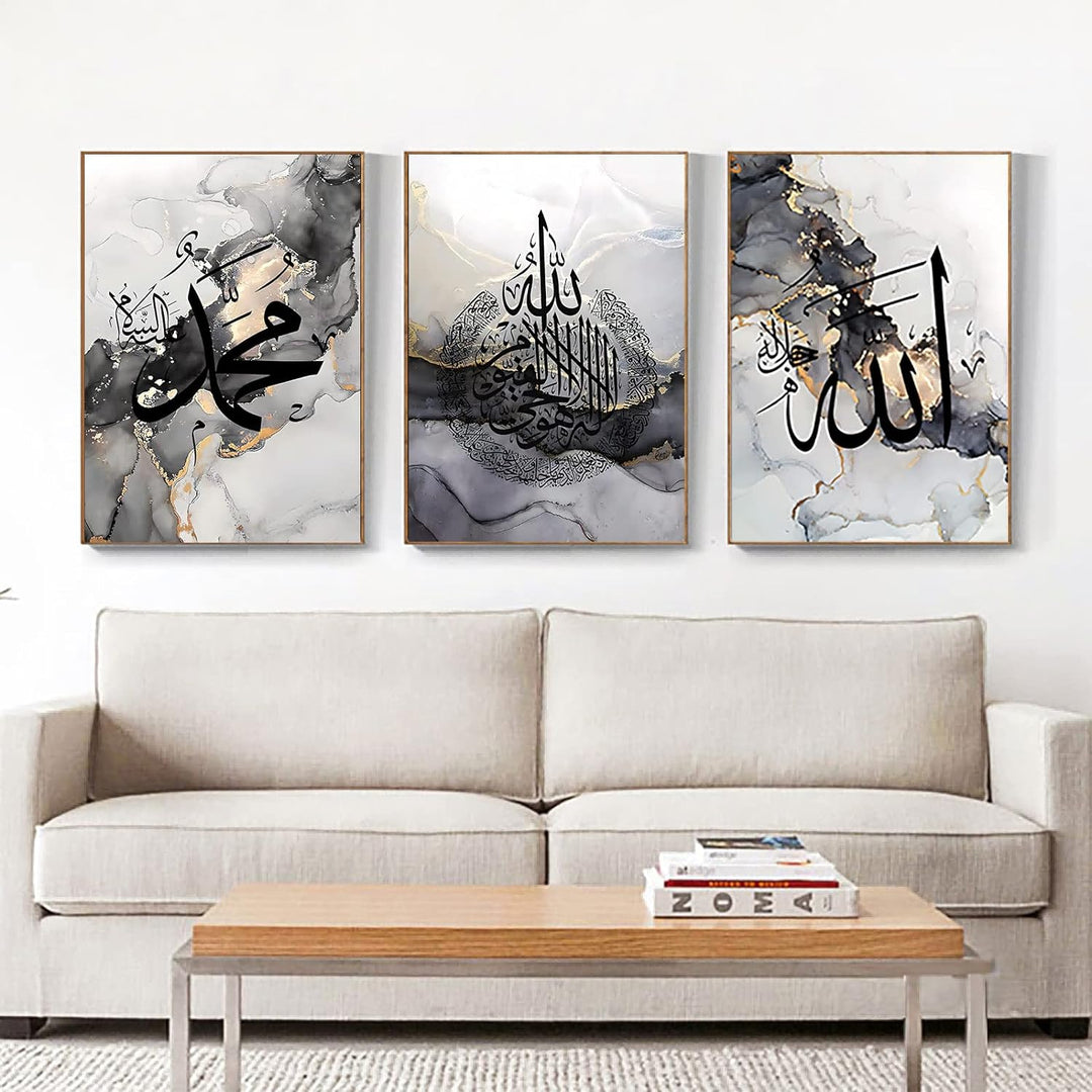 WADBTP Islamische Leinwand Bilder,Islamic Leinwand Malerei,Marble Background Allah Islamic Arabic Ca