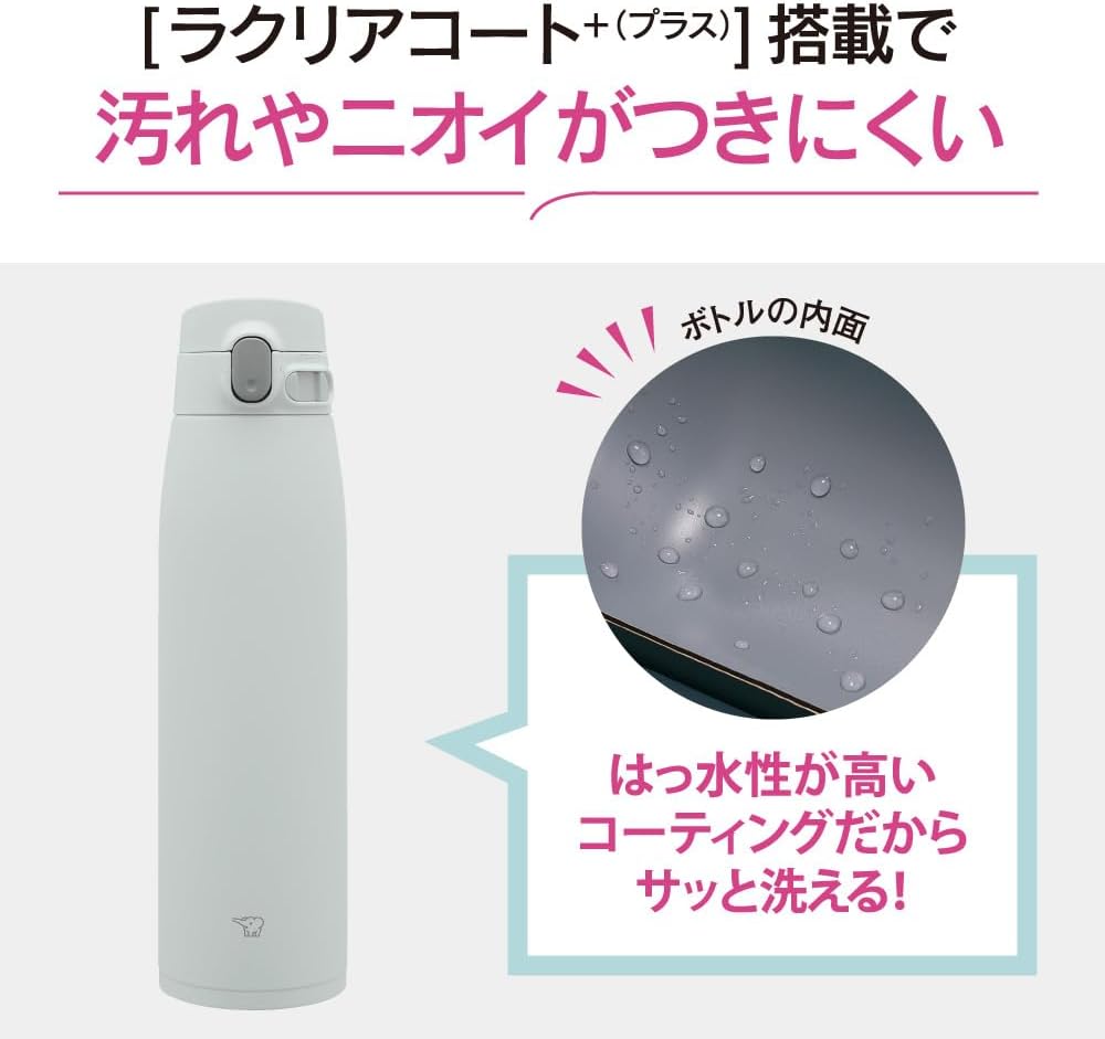 Zojirushi SM-VS95-HM Wasserflasche, One-Touch-Edelstahlbecher, nahtlos, 950 ml, mattgrau 32-Ounce Ma