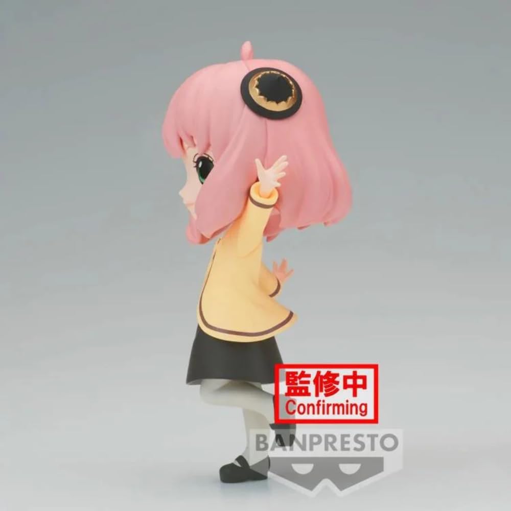 Banpresto Q Posket Figur Anya Forger SpyxFamily, Going Out Ver. 13 cm, BP88470, Mehrfarbig, Mehrfarb