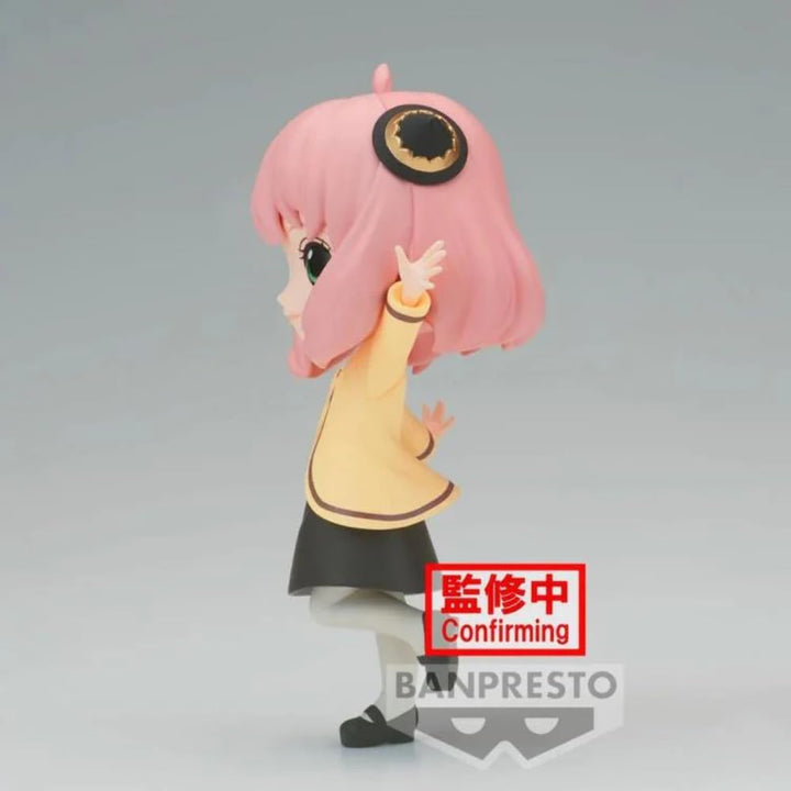 Banpresto Q Posket Figur Anya Forger SpyxFamily, Going Out Ver. 13 cm, BP88470, Mehrfarbig, Mehrfarb