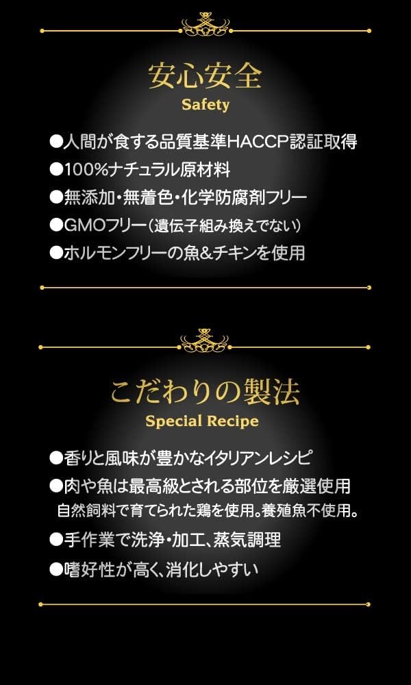 Schesir Cat Natural Hühnerfilet, Katzenfutter nass im eigenen Saft, 8 x 6 Dosen x 50 g Natural Hühne