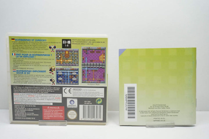 Bomberman Standard, Standard