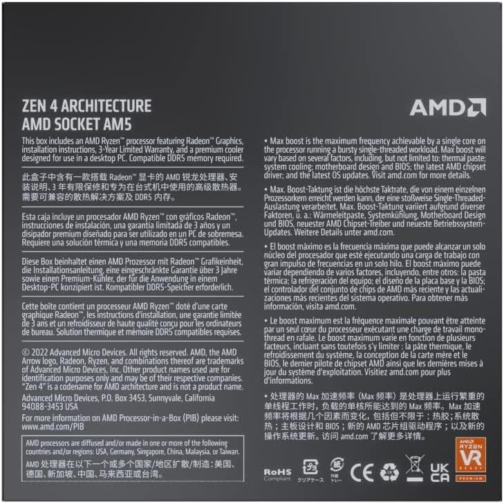 AMD Ryzen 7 7700 Processor 3.8 GHz 32 MB L2 & L3 Box