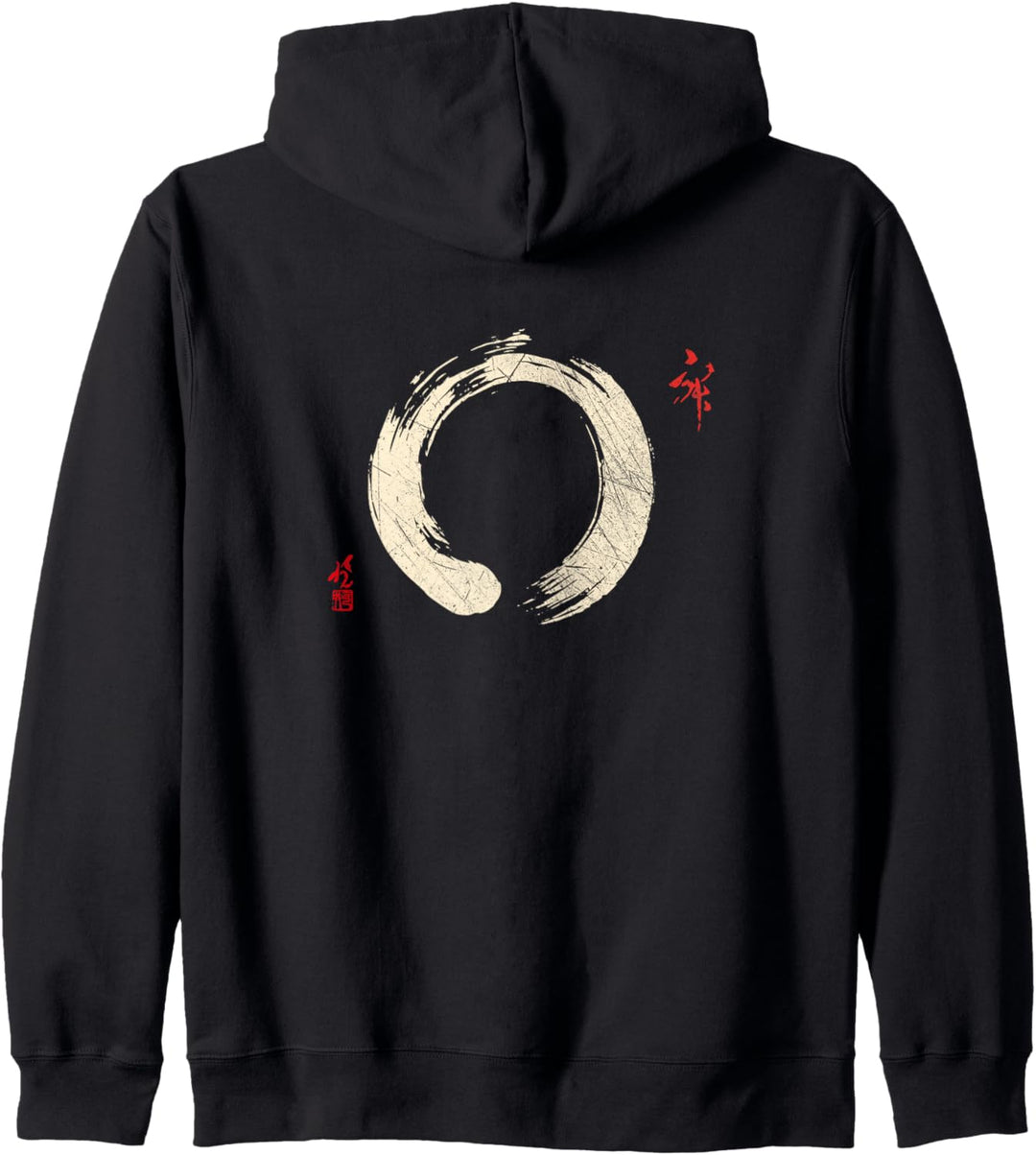 Buddhismus Meditation Yoga Bonsai Zen Enso Circle Goa Karma Kapuzenjacke