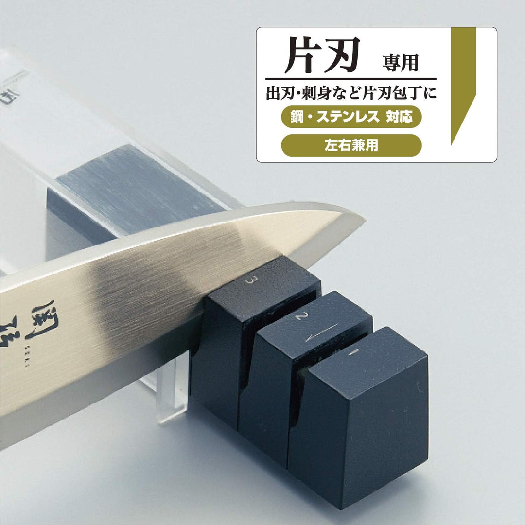 KAI Seki Magoroku Diamant- und Keramikschärfer für EINSEITIG geschliffene Klingen - Keramik Körnung