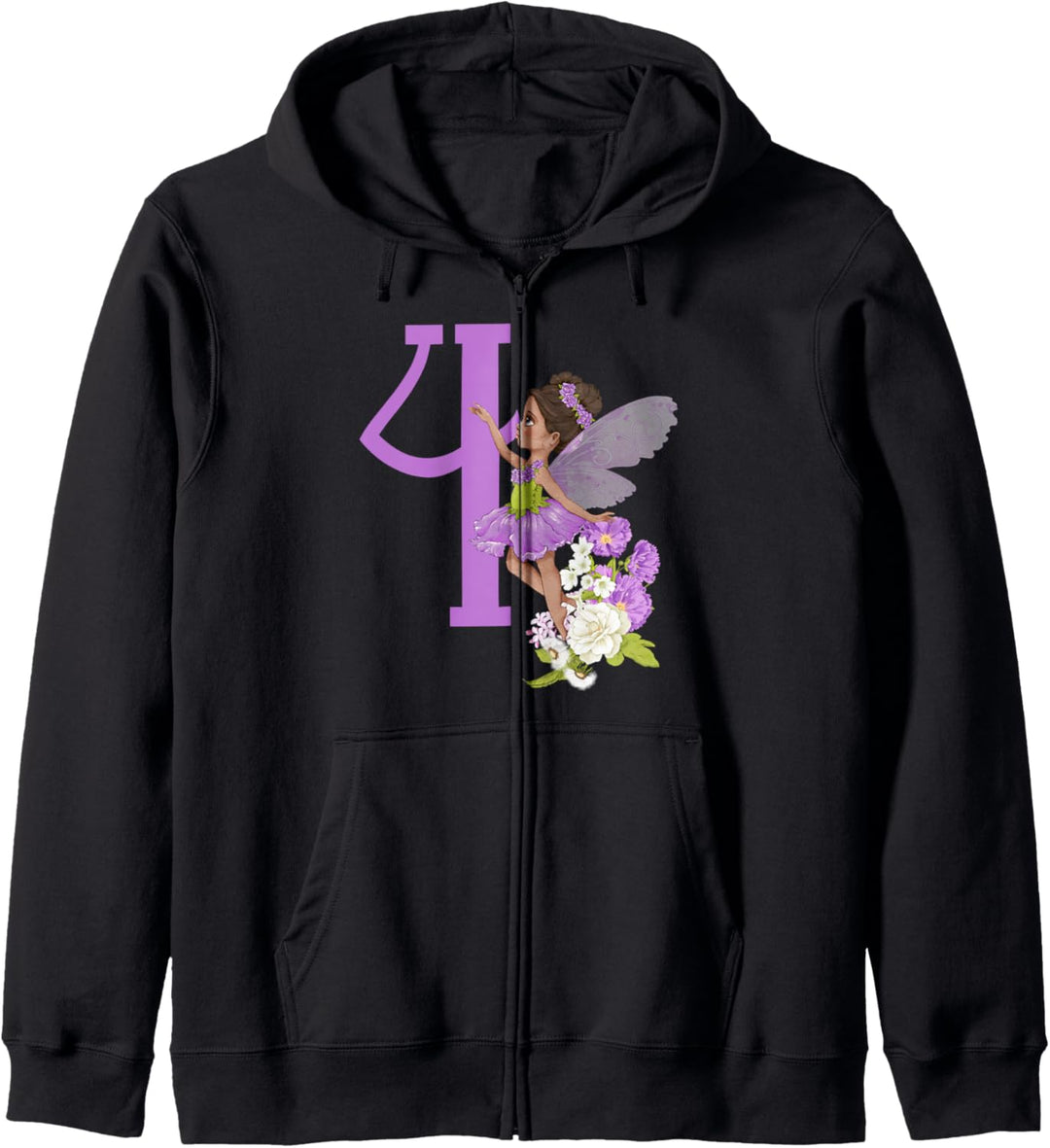4. Geburtstag Fee Mädchen Blumenfee Feen Schwarze Fee Kapuzenjacke