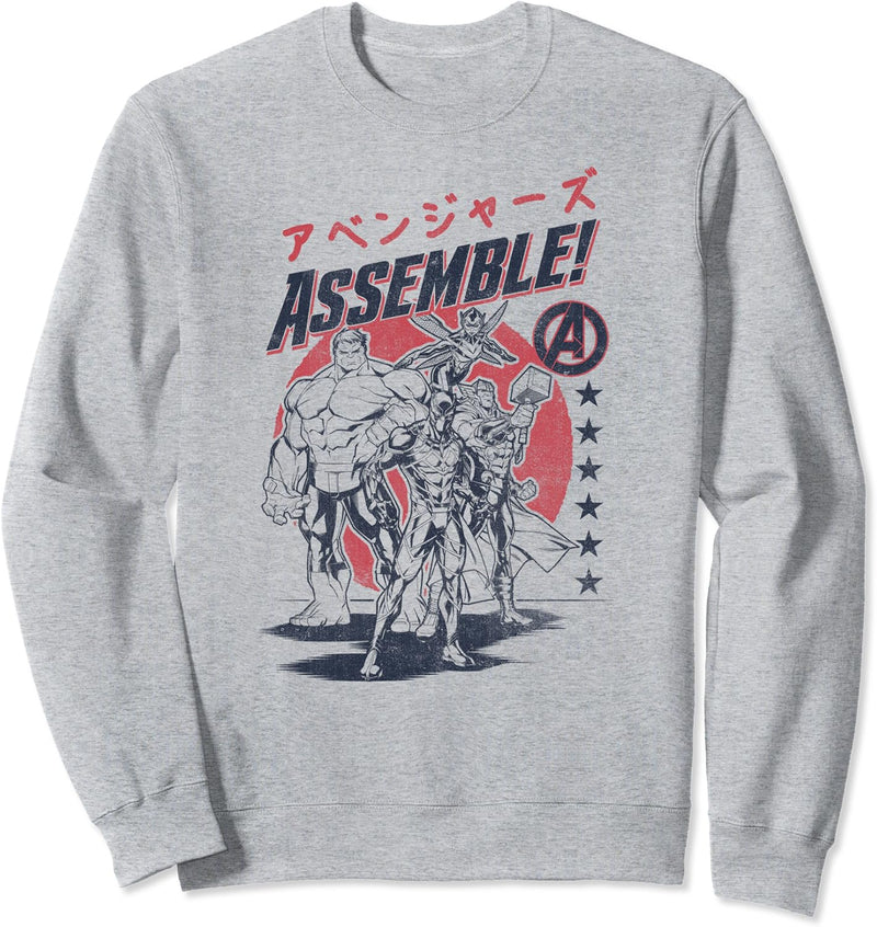 Marvel Avengers Assemble Kanji Portrait Sweatshirt