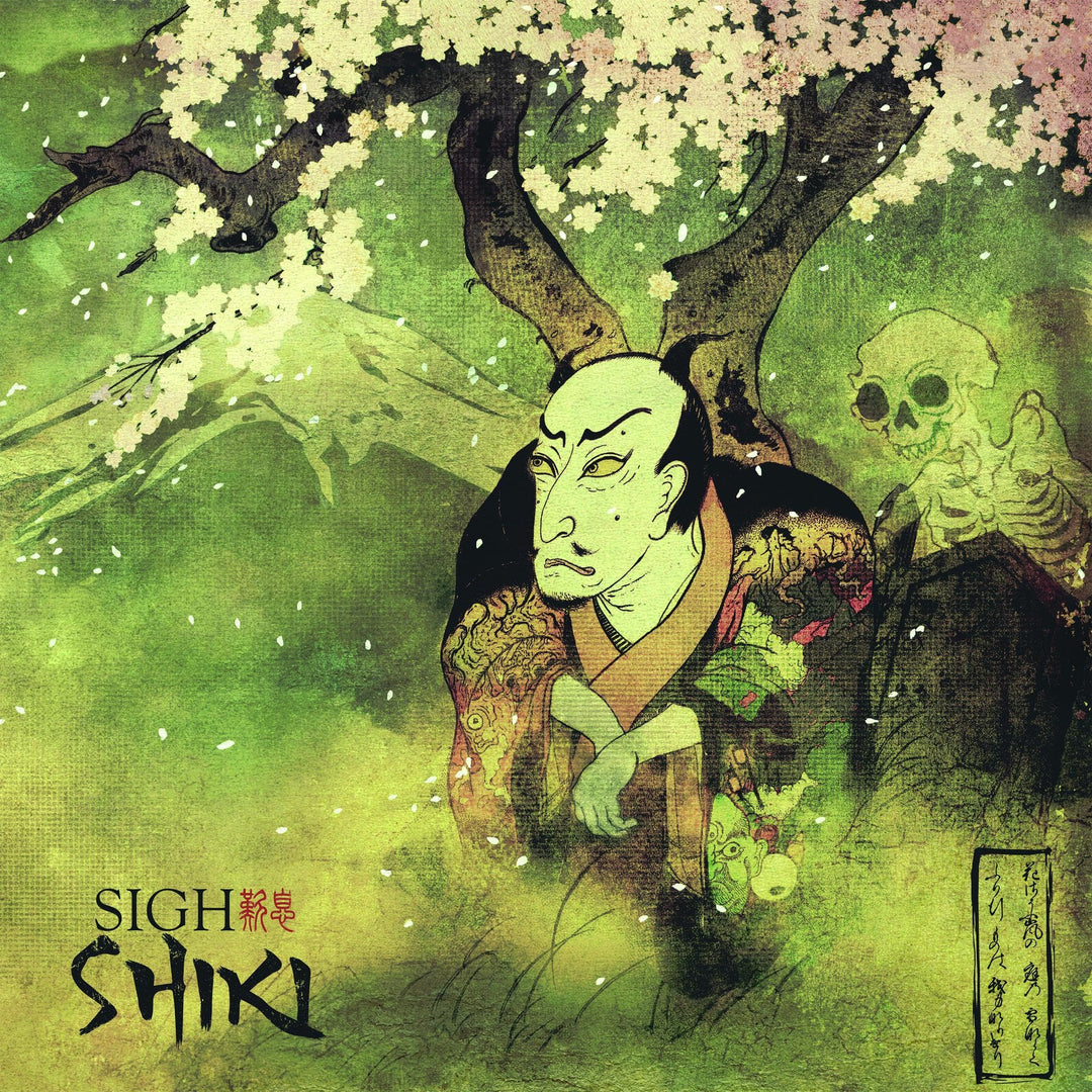 Shiki, Vinyl
